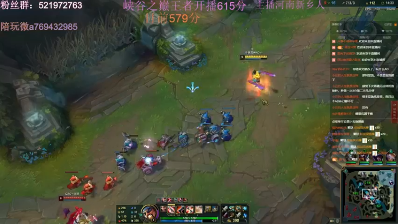 【2022-02-25 00点场】浩神AD丶：峡谷之巅宗师冲王者！！