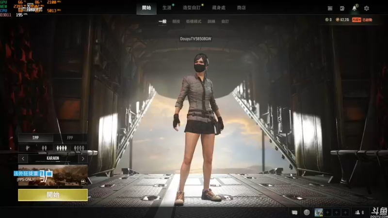 【2022-03-01 23点场】披着貂毛的DJ蛋：【董驴】带你走进不一样的COD吃鸡世界