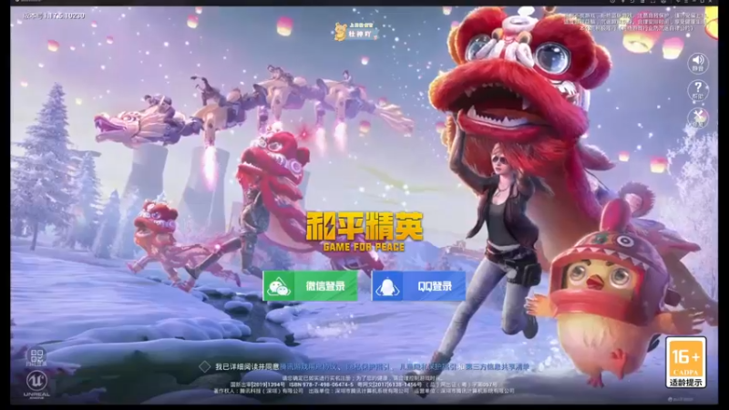 【2022-03-01 16点场】你看着办吧哼：ʕ•͡•ʔ 可可爱爱没有脑袋哼