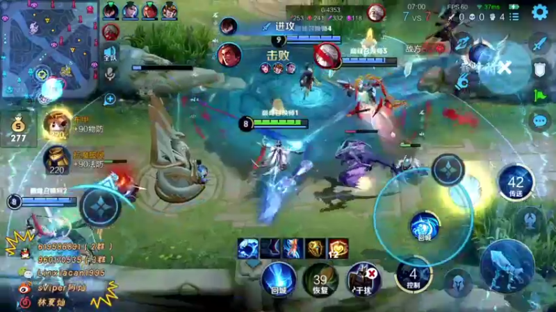 【2022-03-02 22点场】sViper丶阿灿：阿灿：巅峰赛瑶妹专场