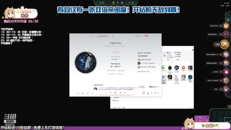 【2022-02-26 14点场】妮可老师：双倍亲密度⭐漏脸超长待机