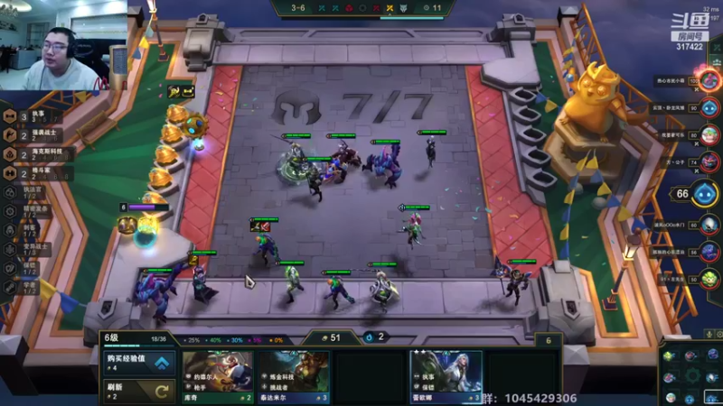 【2022-03-01 05点场】驴酱的冯雨大王：冯雨大王：今天是变天计划的第384天~