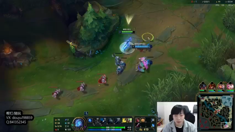 【2022-03-02 13点场】主播阿迎：阿迎：寒冰绝活天花板级别细节拉扯