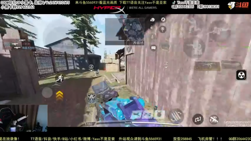 使命召唤手游2022-03-01 20-04录像