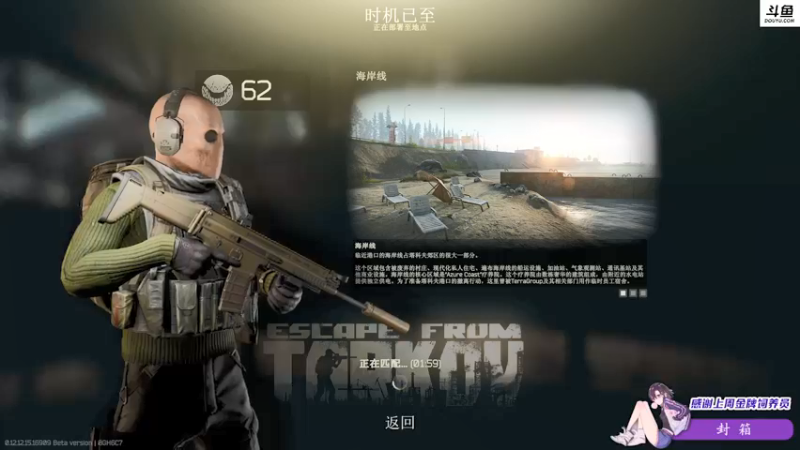 【2022-03-02 01点场】李白白Oo：李白 【最强姐妹团】