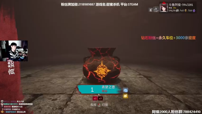 【2022-03-02 00点场】阿俊丶ll：【阿俊】恐怖游戏！直播！