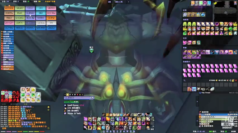 BT竞速练习 SS视角