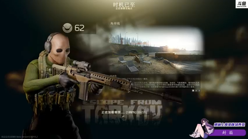 【2022-03-01 23点场】李白白Oo：李白 【最强姐妹团】