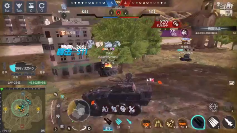 【2022-03-01 18点场】神怒流云飞沙：流云飞沙的直播间