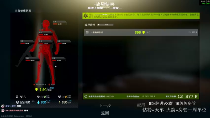 【2022-03-01 21点场】王浩天儿：【404/69级】边角料的日常。