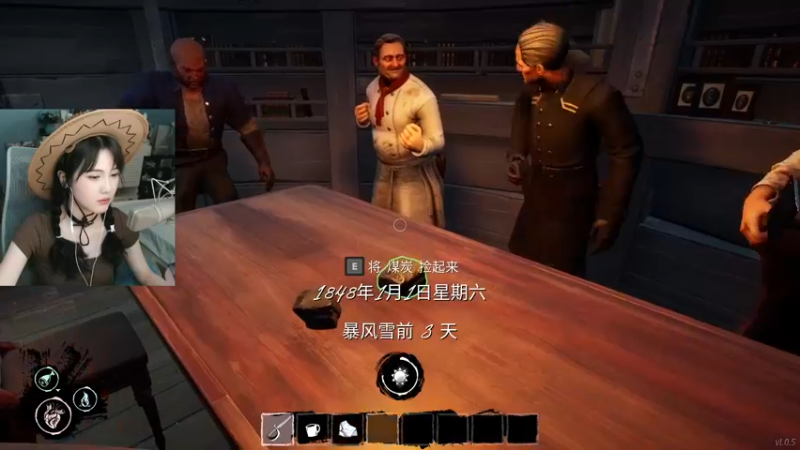 【2022-03-01 23点场】iu可可曾：把想说的变胡扯，
