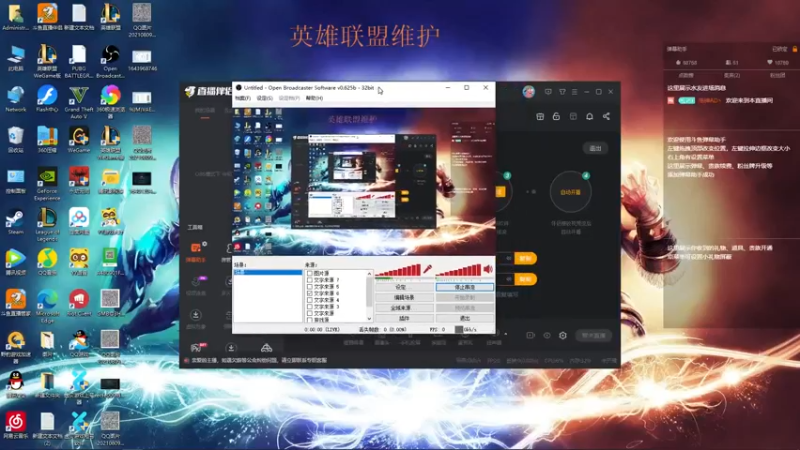 【2022-02-24 16点场】浩神AD丶：峡谷之巅宗师冲王者！！