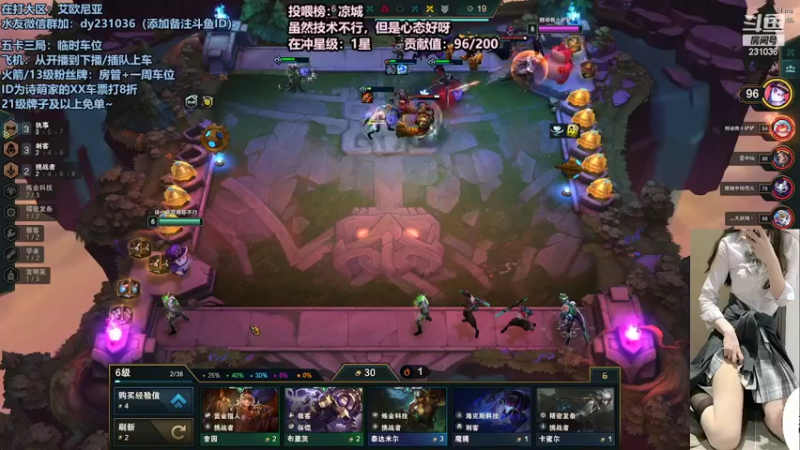 【2022-02-27 00点场】坚强乐观o0诗小萌：最宝贵是一份独一无二的偏爱