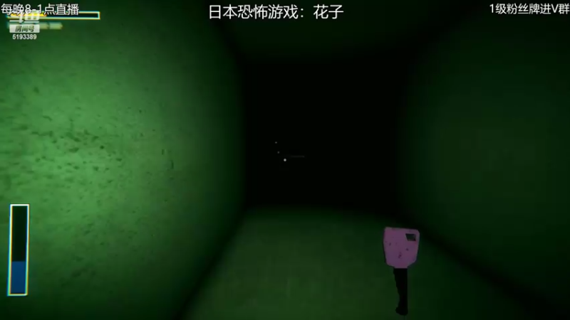 【2022-03-01 21点场】玖柒公社：【恐怖游戏主播】在线被吓 哈哈