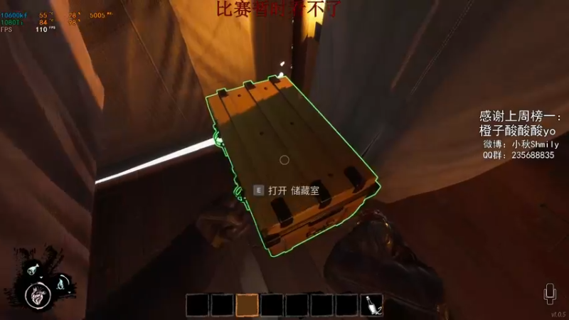 【2022-03-02 02点场】Shmily小秋：【小秋】计划有变