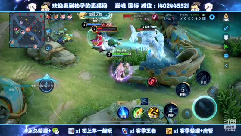【2022-03-02 01点场】毕竟是柚子：这周打草丛三姐妹！