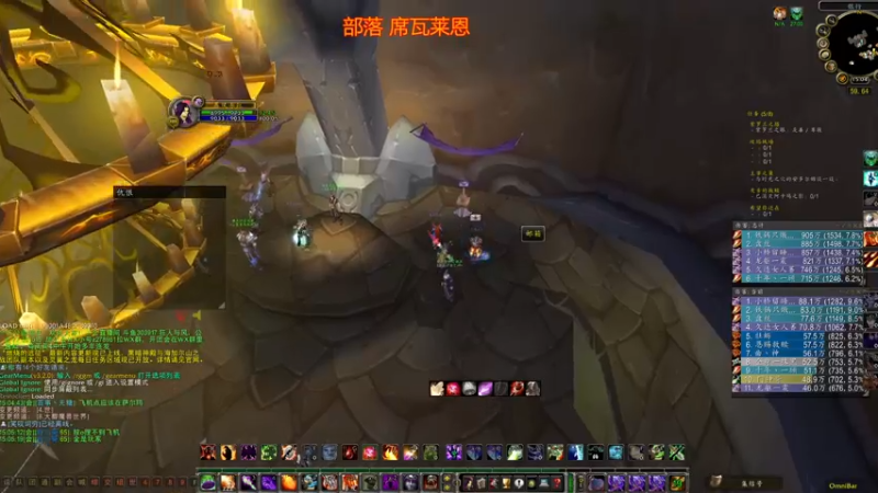 【2022-03-01 15点场】狂人与風：防 骑 大 老 板