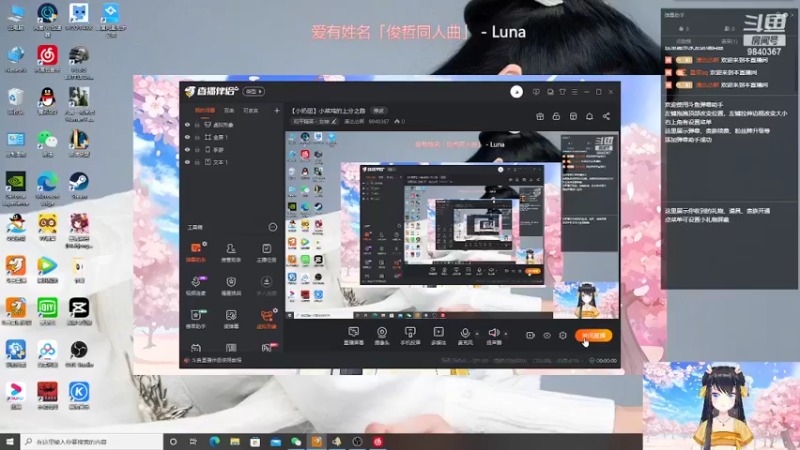 【2022-03-01 15点场】潇怂怂啊：【小奶团】小菜鸡的上分之路