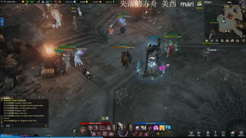 【2022-03-02 15点场】主播帝王：帝王的直播间：多人生存游戏