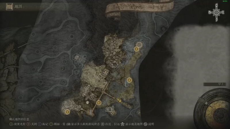 【2022-03-01 19点场】慕容朋牙：随便玩玩111 10435270