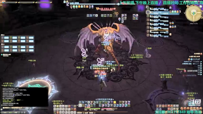 【2022-03-01 22点场】康德x吹个大泡泡：「康德」晚安,上午轮播,晚上来