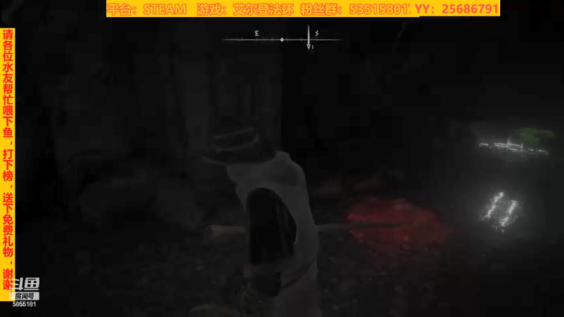 【2022-02-27 13点场】鹿城张翼德：老头环嗨起来