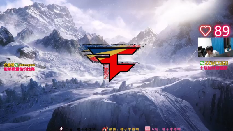 【2022-03-02 00点场】CSGO解说伟伟：5EPL解说员