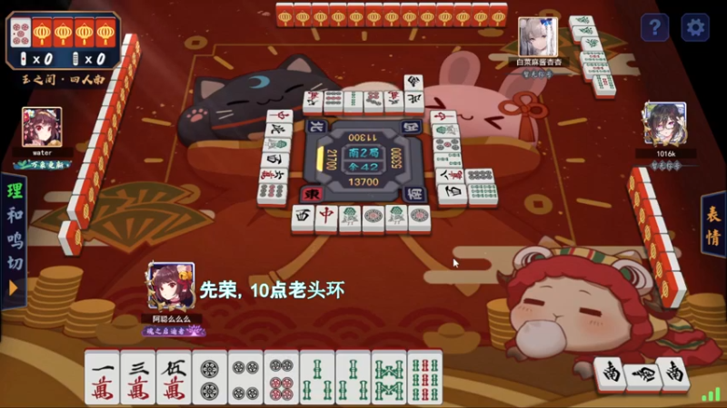 【2022-03-02 19点场】阿聪丷：【阿聪】小刀一扛，就是狂