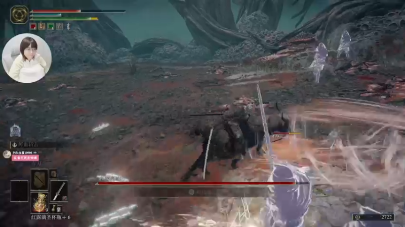 【2022-03-01 00点场】一番少侠29：艾尔登法环：再上一次吧！sekiro！