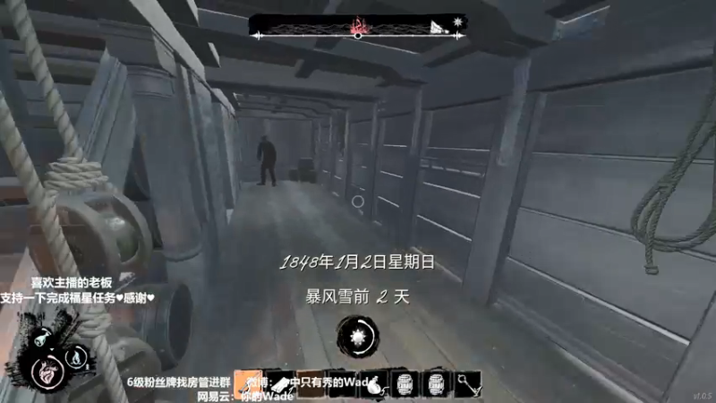 【2022-03-02 02点场】WadeOvO丶：三排顶级爆杀流