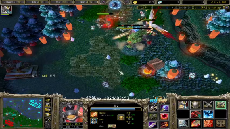 【2022-03-02 17点场】a824683653：下午好 不是录播