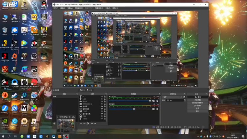 【2022-03-01 18点场】忽忽歪歪：浪的起飞啊