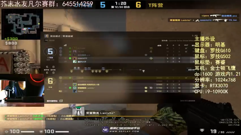 【2022-03-01 11点场】芥末y：【芥末y】今天带水友，带一天！