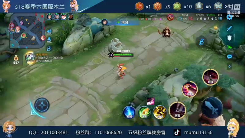 【2022-02-28 21点场】沐沐Ccccc：巅峰赛稳第三个国服！