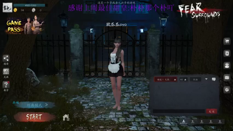 【2022-03-02 18点场】西瓜已无丶有缘再见：【欧瓜瓜】狼人本狼