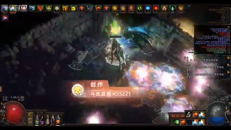 爱剪辑-流放之路日常212