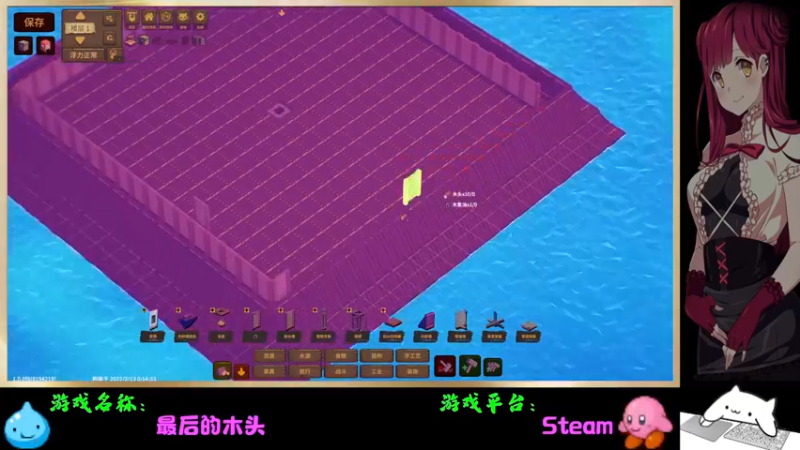 【2022-02-27 20点场】Endmios：steam 游戏（我-测试员-打钱）！！