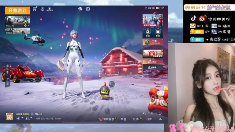 【2022-03-01 19点场】人间小娜美：我和我的冤种队友~