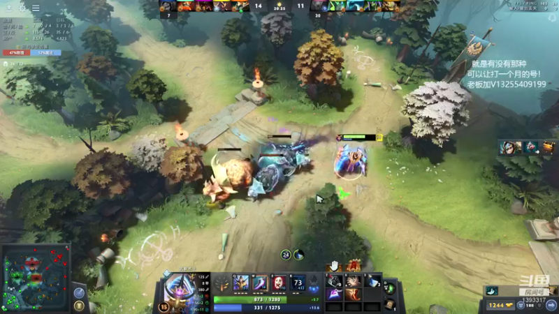 【2022-02-28 10点场】陈嘉豪丶：需要一个上大分的号