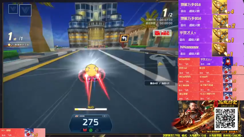 【2022-03-02 03点场】AMG小牧：来了~~练车