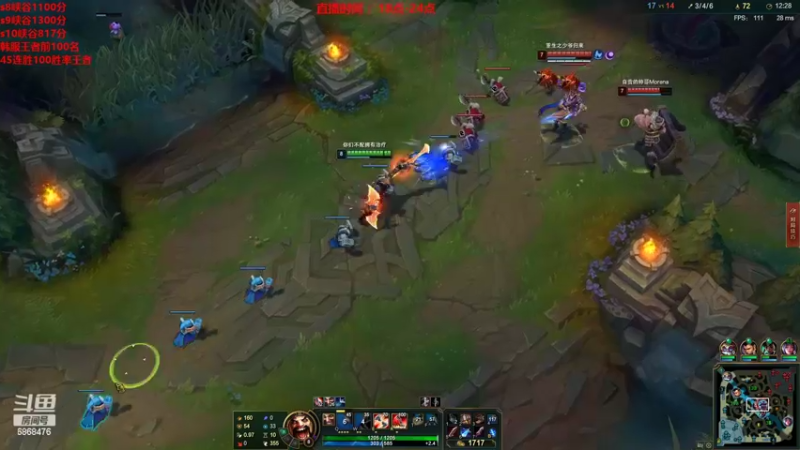 【2022-03-02 20点场】路浩东ouo：峡谷之巅德莱文单排教学