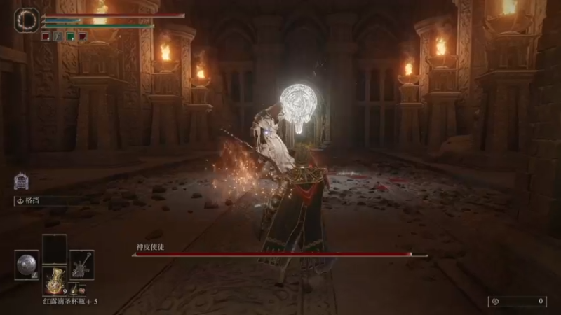 【2022-03-02 16点场】女流66：【女流】艾尔登法环Day6一起来吧