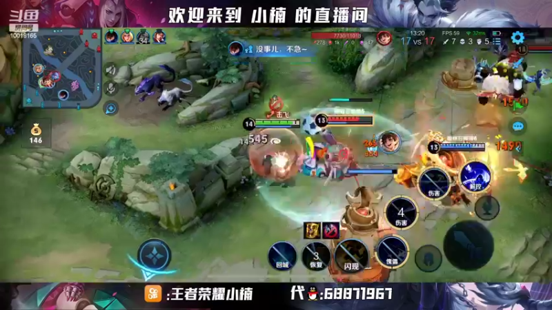 【2022-03-01 20点场】小楠ouo：【小楠】赛季中巅峰必冲第一