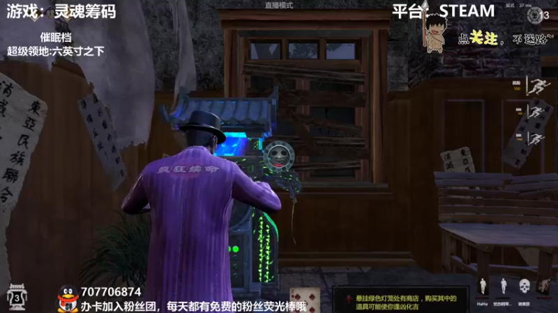 【2022-02-28 02点场】疯狂续命：灵魂筹码 铛铛铛~