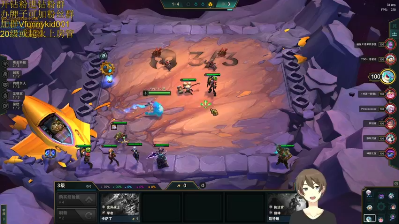 【2022-03-02 00点场】douyu小漠：一日不见如隔三秋！顶级AD教学！