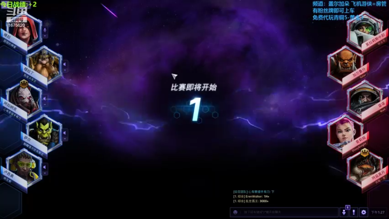 【2022-03-01 13点场】盖小尔：新的一年加油↖(^ω^)↗