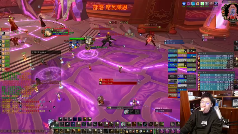 【2022-03-01 17点场】狂人与風：防 骑 大 老 板