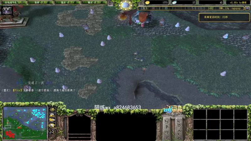 【2022-03-02 19点场】a824683653：下午好 不是录播