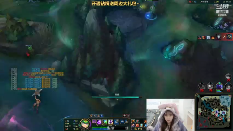 【2022-03-01 22点场】萌面酥：今天随便玩玩~~~