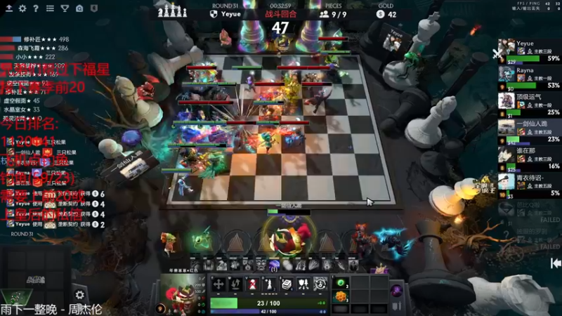 【2022-03-02 05点场】棋迷iluhr：先水友赛0点定位,连续直播Day43